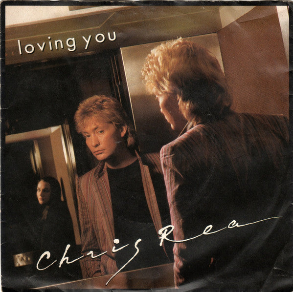 Chris Rea - Loving You - Used Vinyl Record 7"