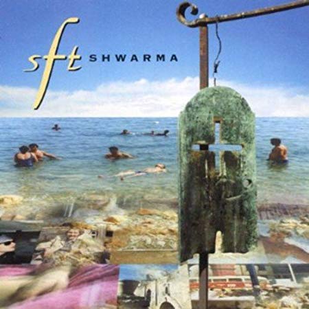 Simon Fisher Turner - Shwarma - CD