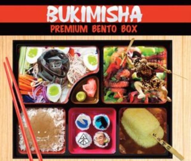 Bukimisha - Premium - CD4 RELEASE DATE 31/05/24 (THIS CAN CHANGE!) - CD
