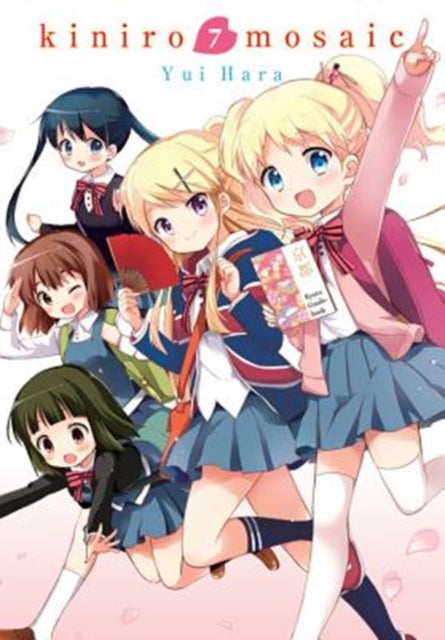 Yui Hara - Kiniro Mosaic, Vol. 7 - Paperback