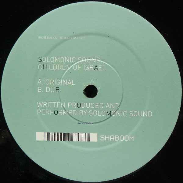 Solomonic Sound - Children Of Israel - Used Vinyl Record 12"
