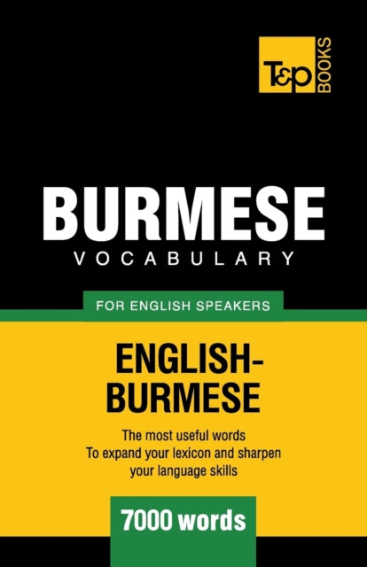 aranov - Burmese vocabulary for English speakers - 7000 words - New pa
