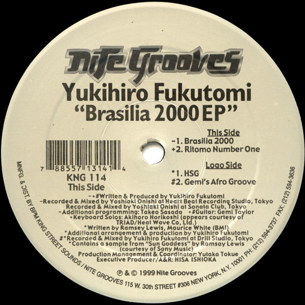 Yukihiro Fukutomi - Brasilia 2000 EP - Used Vinyl Record 12"