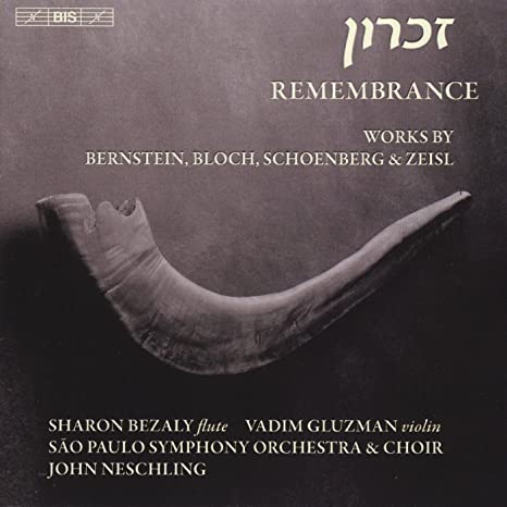 VARIOUS - REMEMBRANCE - CD