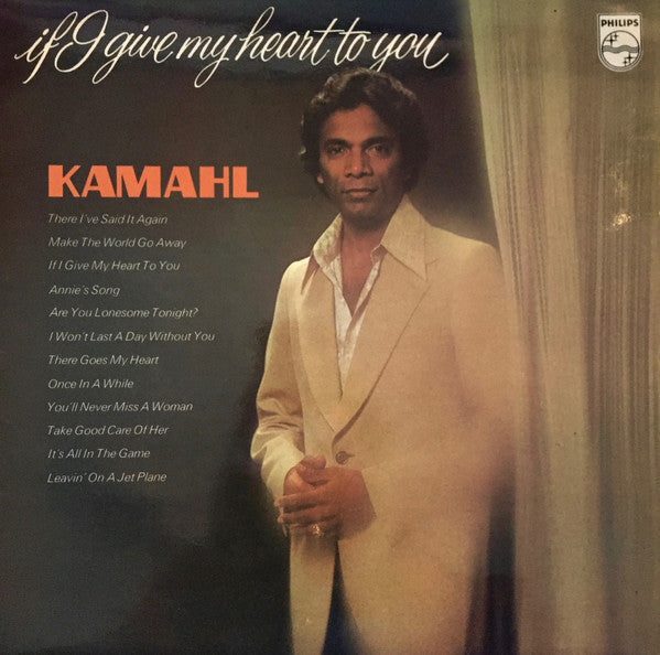 Kamahl - If I Give My Heart To You - Used Vinyl Record