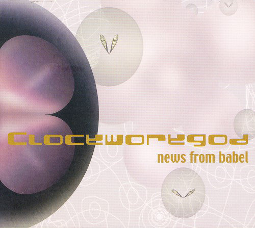 Clockworkgod - News From Babel - Used CD