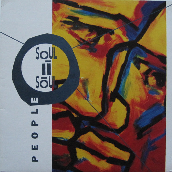 Soul II Soul - People - Used Vinyl Record 12"