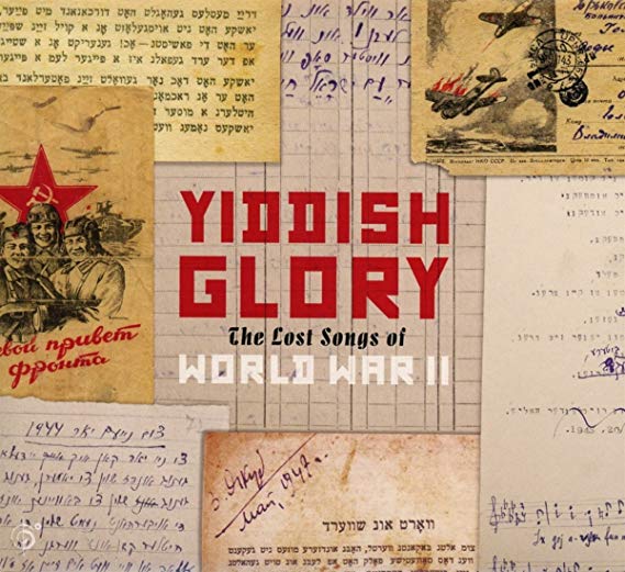 Yiddish Glory - Lost Songs Of World War II - CD