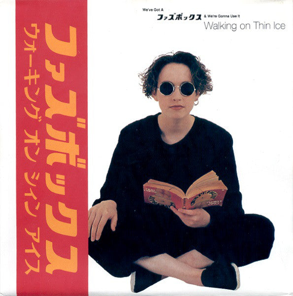 We've Got A Fuzzbox - Walking On Thin Ice - Used Vinyl Record 7"