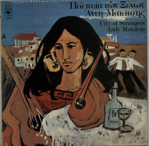 Andy Makitsis - City Of Strangers - Used Vinyl Record