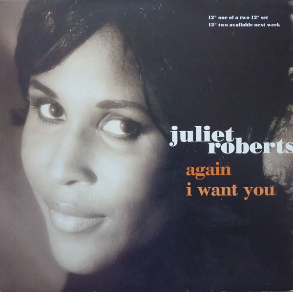 Juliet Roberts - Again / I Want You - Used Vinyl Record 12"