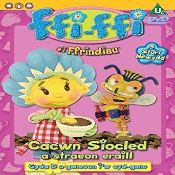 FFI-FFI A'I FFRINDIA - CACWN SIOCLED (FIFIS CHOCOLA - DVD