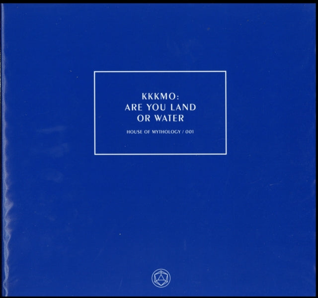 KITCHIE KITCHIE KI M - ARE YOU LAND OR WATER - Vinyl Record