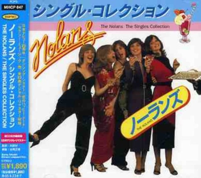 NOLANS - Singles Collection - CD