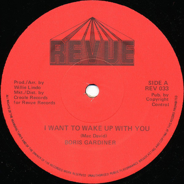 Boris Gardiner - I Want To Wake Up With You - Used Vinyl Record 12"