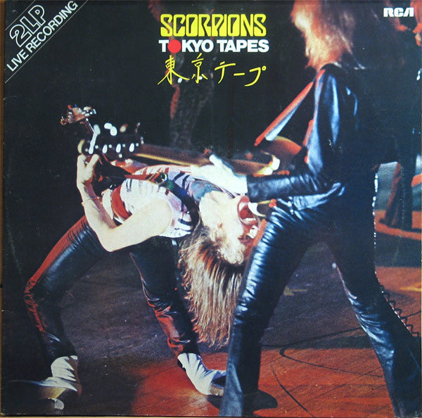 Scorpions - Tokyo Tapes - Used Vinyl Record