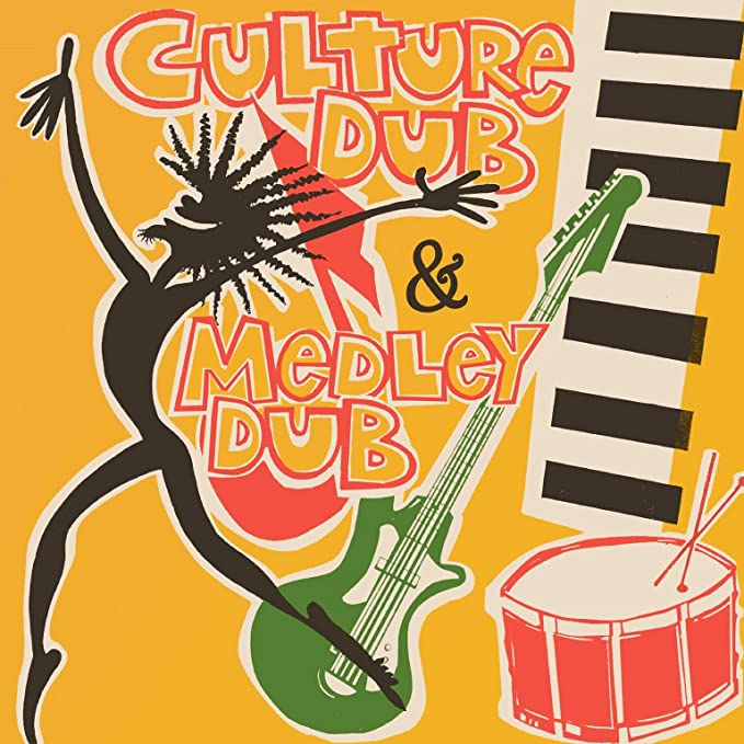 ERROL BROWN & THE RE - CULTURE DUB & MEDLEY DUB EXPA - CD