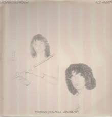 Barbara Thompson - Ghosts - Used Vinyl Record