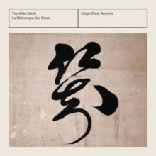 TOYOHIKO SATOH - LA RHETORIQUE DES DIEUX - CD
