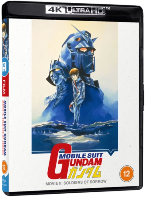 Mobile Suit Gundam Film Trilogy - Film Two - Soldiers Of Sorrow/ 4K (S