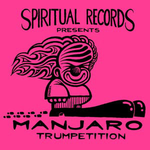 Manjaro - Trumpetition - Used Vinyl Record 12"