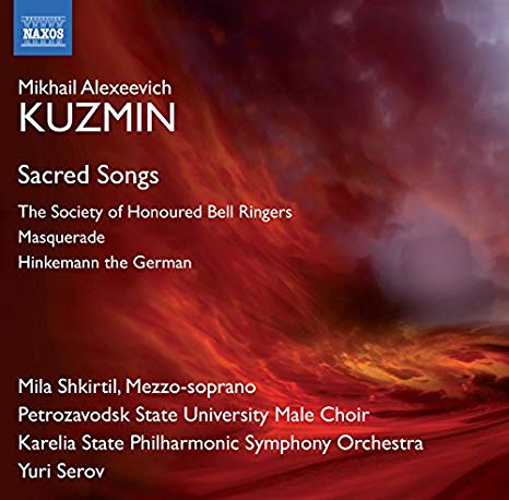 Petrozavodsk State U - Mikhail Alexeevich Kuzmin: Sacred Songs - CD