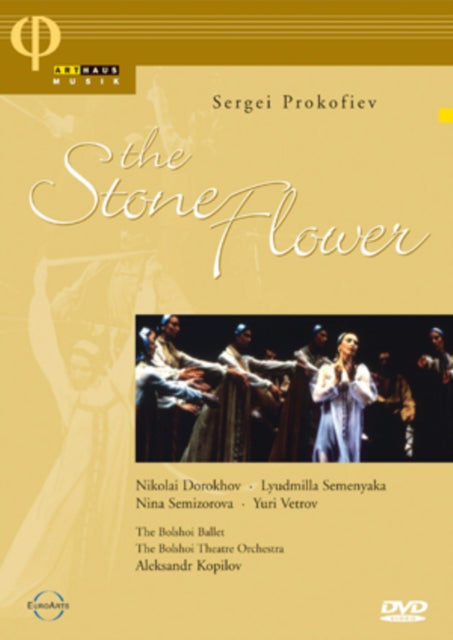BOLSHOI BALLET/ALEX - Prokofiev/The Stone Flower - New DVD