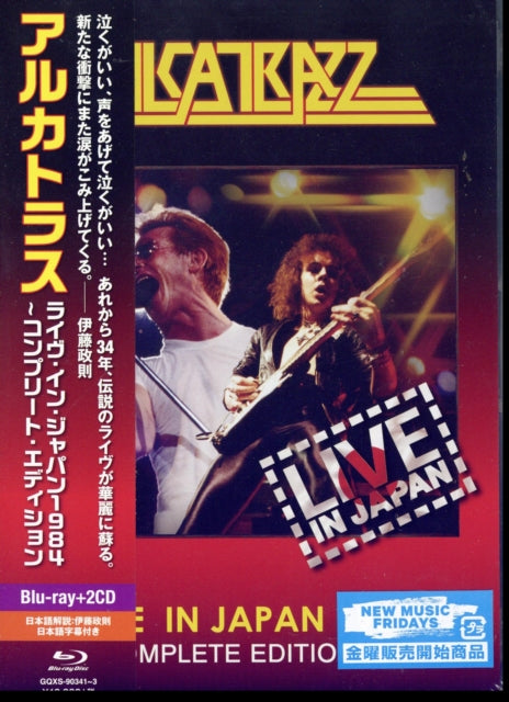 ALCATRAZZ - LIVE IN JAPAN 1984-COMPLETE EDITION (LIMITED BLU-RAY/2CD)