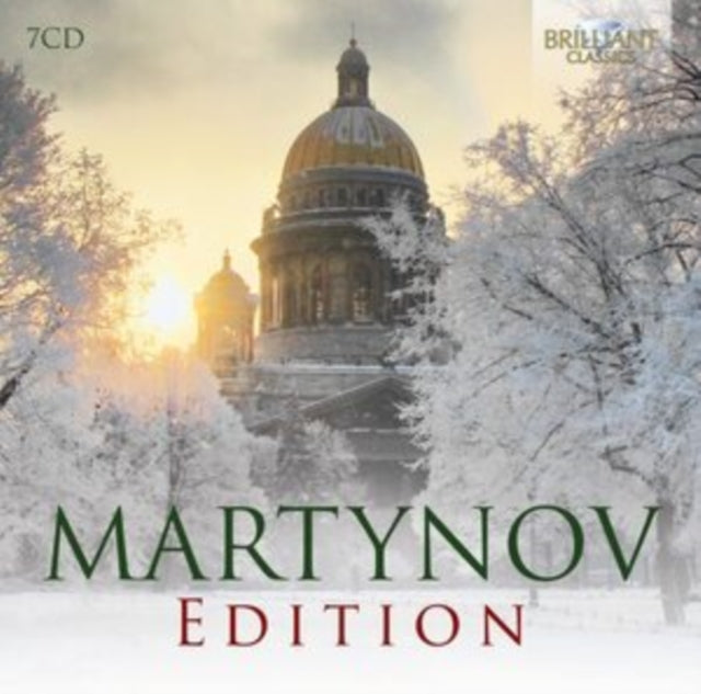 SIRIN CHOIR/ALEXEI L - MARTYNOV EDITION - CD7