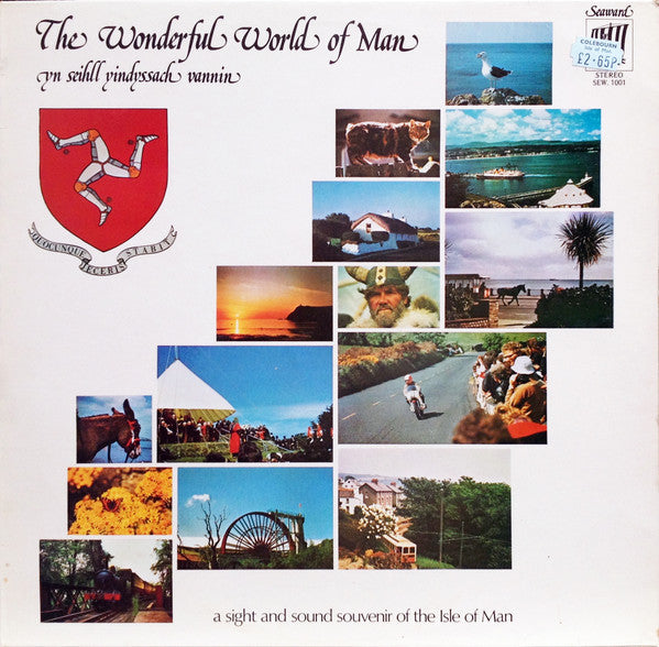Various - Wonderful World Of Man - Used Vinyl Record