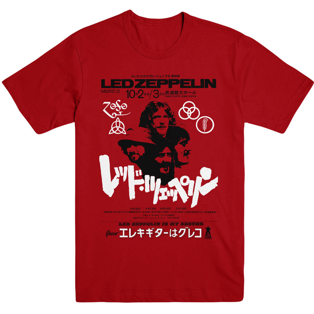 Led Zeppelin - tshirt - Unisex - Short Sleeves - X-Large