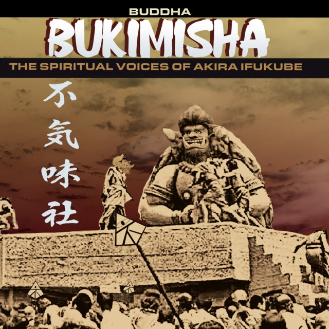 BUKIMISHA - BUDDHA - CD
