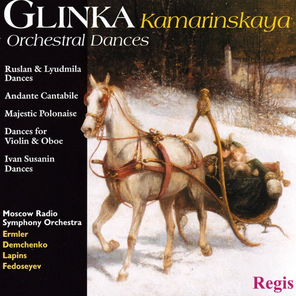 Mark Ermler - Glinka: Kamarinskaya, Orchestral Dances - Used CD