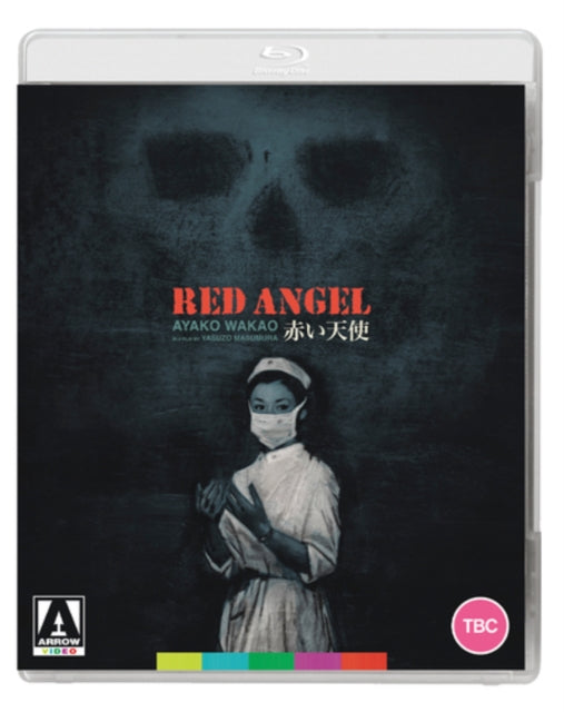 Red Angel - Blu-ray