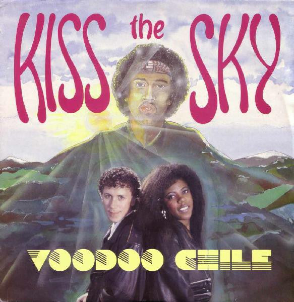 Kiss The Sky - Voodoo Chile - Used Vinyl Record 12"