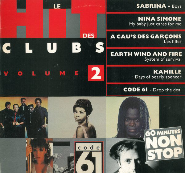 Various - Le Hit Des Clubs Volume 2 - Used Vinyl Record