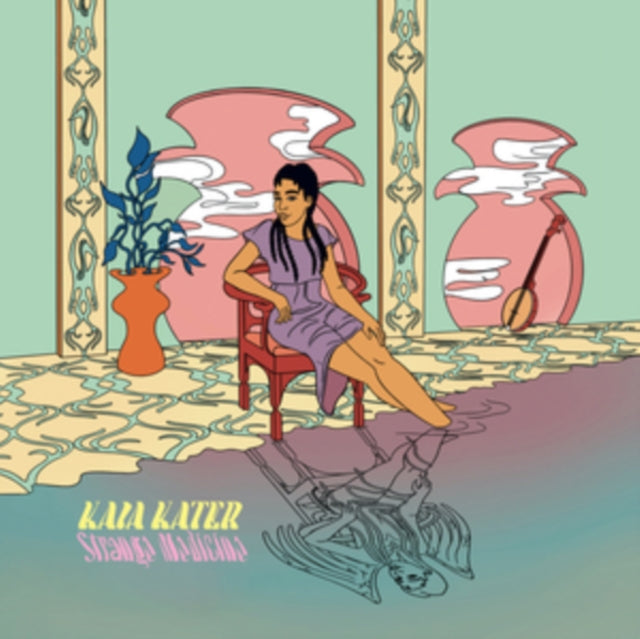 Kaia Kater - Strange Medicine - Vinyl Record