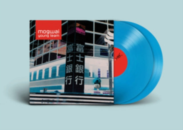 MOGWAI - YOUNG TEAM - Vinyl Record 12" RECORD