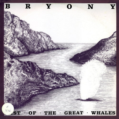 Bryony - Last Of The Great Whales - Used Vinyl Record