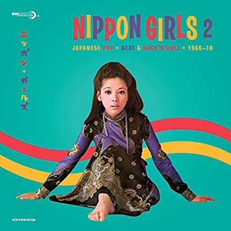 Various - Nippon Girls 2: Japanese Pop, Beat & Rock'N'Roll 1966-70 - V