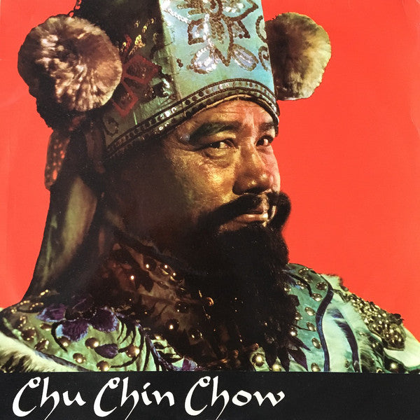 John Hollingsworth - Chu Chin Chow - Used Vinyl Record