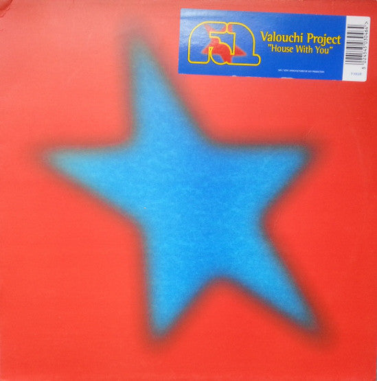 Valouchi Project - House With You - Used Vinyl Record 12"