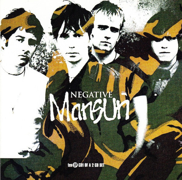 Mansun - Negative - Used CD