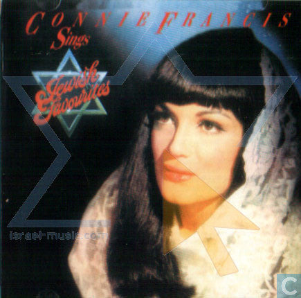Connie Francis - Sings Jewish Favorites - Used Vinyl Record