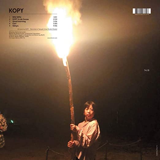 KOPY / TENTENKO - SUPER MILD - Vinyl Record