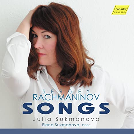 SUKMANOVA - RAKHMANINOV:SONGS - CD