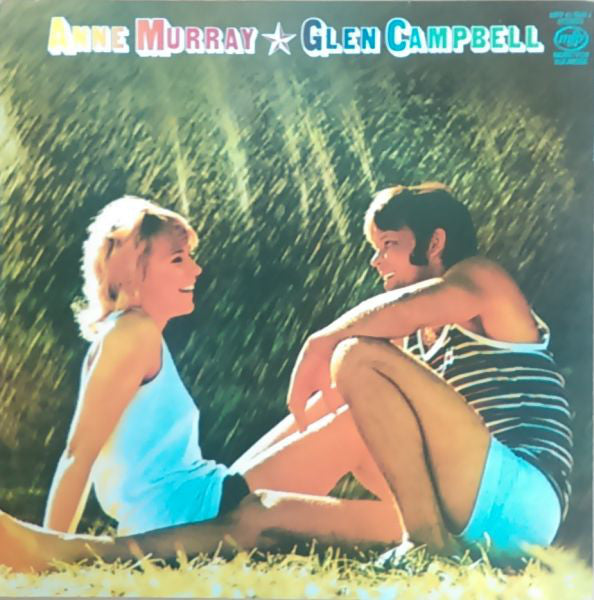 Anne Murray - / - Used Vinyl Record