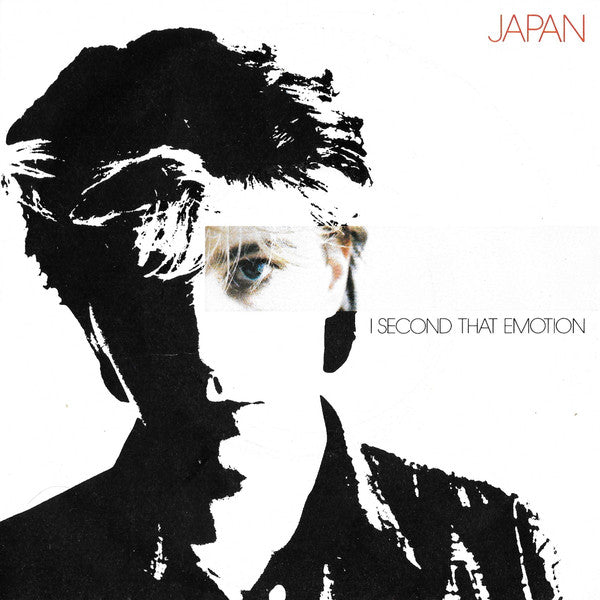 Japan - I Second That Emotion - Used Vinyl Record 7"