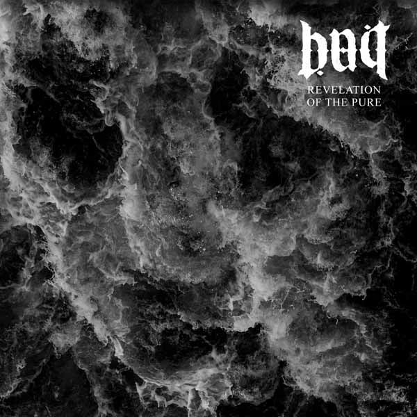 BAIT - REVELATION OF THE PURE - Vinyl Record