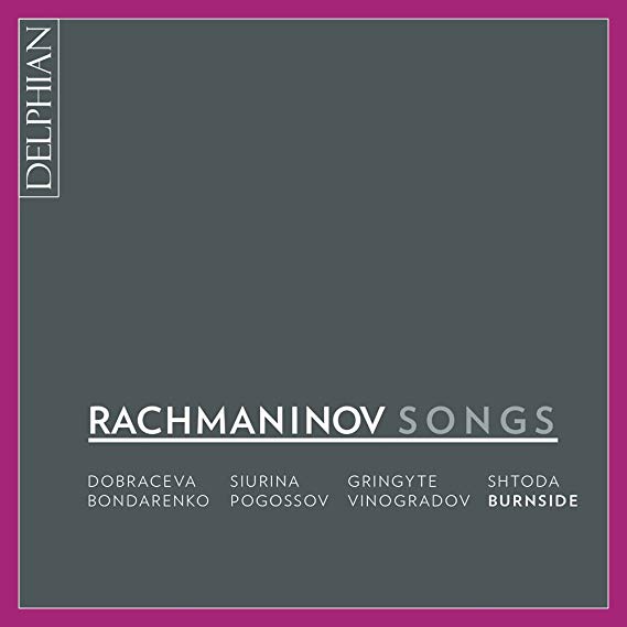 Sergei Vasilyevich R - Songs - CD